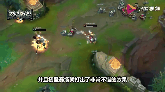 关于Faker遭遇二十持续失利，C9教练压力巨大！的信息