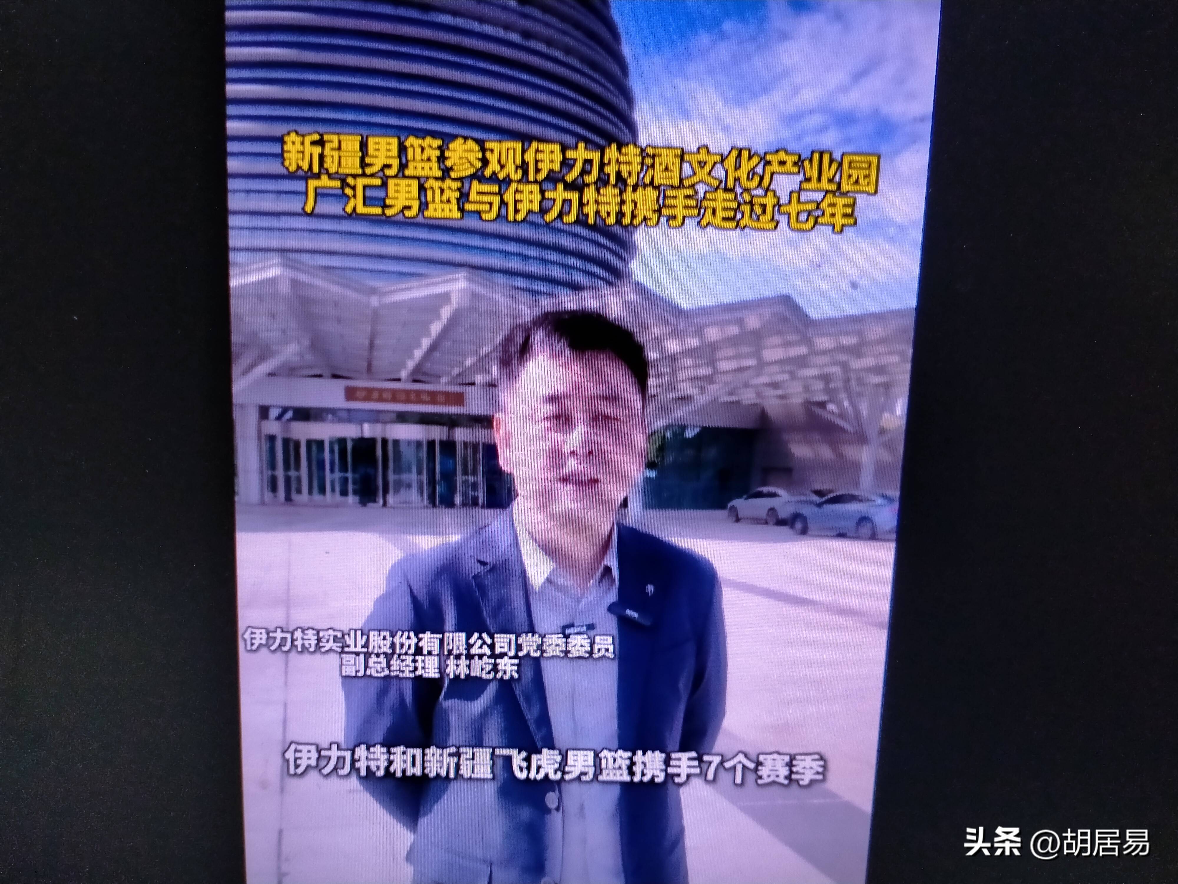  欧篮联倒计时，新疆广汇转会期临场应变，细节引发关注，态度坚定，球队文化再被提及-爱游戏体育