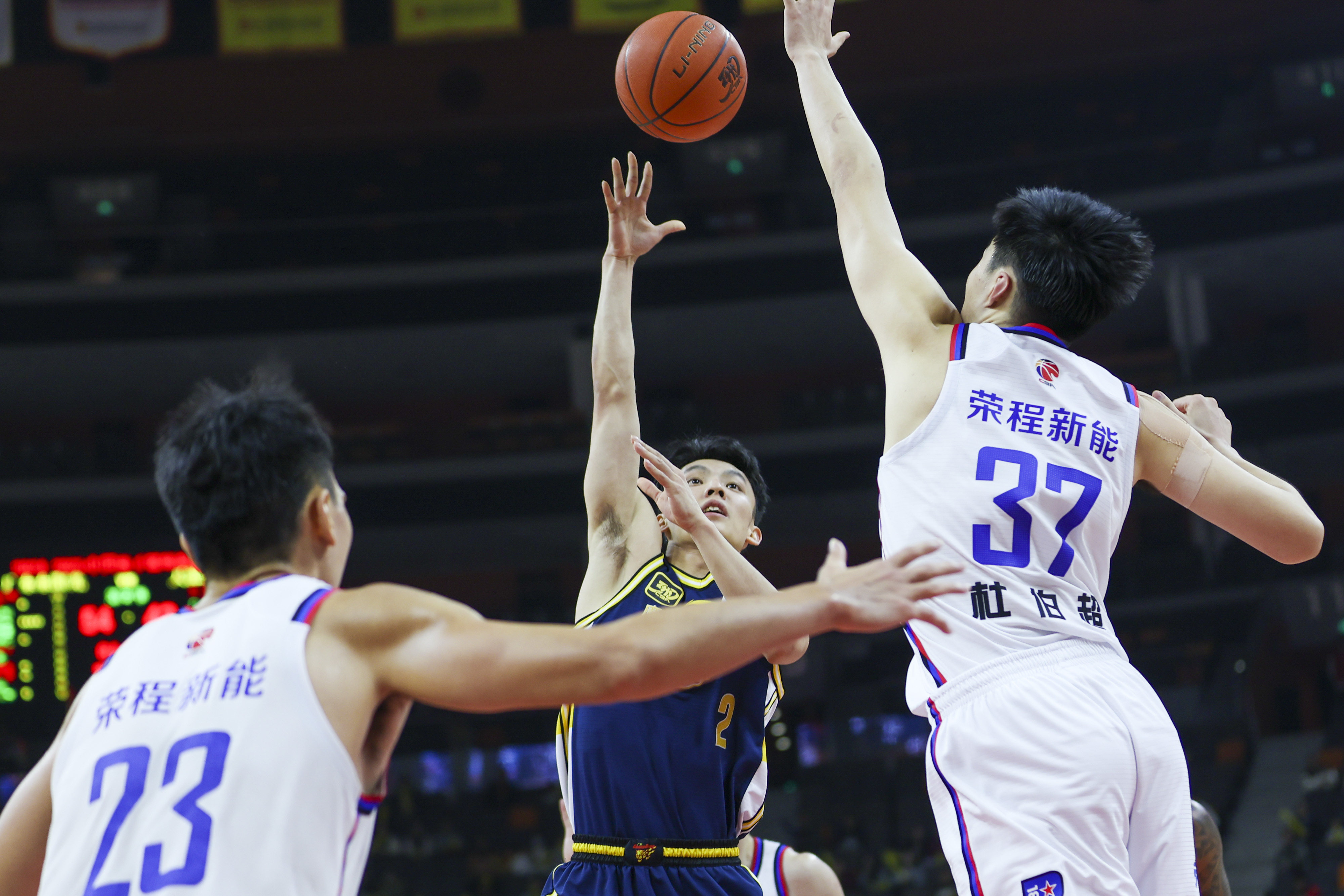 广东宏远最新消息-爱游戏页面