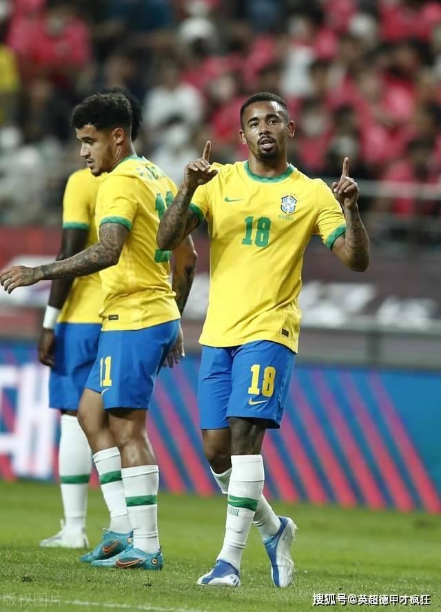 德国杯赛程及比分